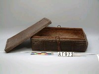 藏品(方形籠)的圖片